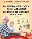 Agricola2013-0172.jpg